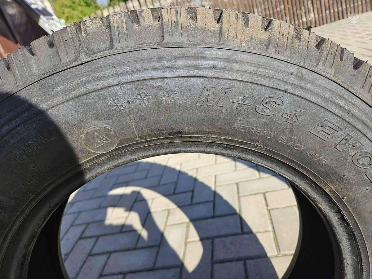 -Kita-, всесезонные 185/75 R16