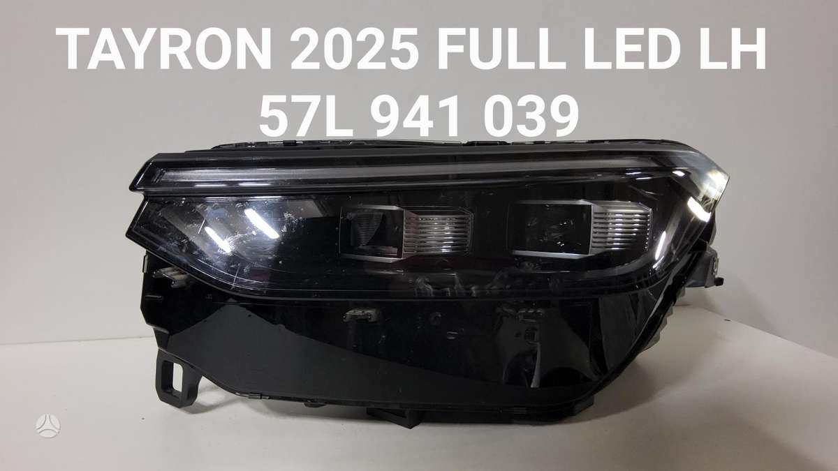 Volkswagen Tayron