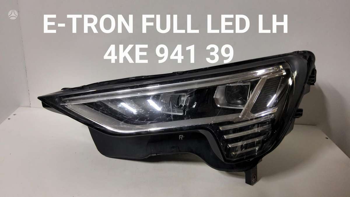 Audi Q4 e-tron, 89A941035M