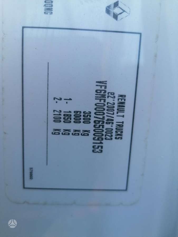 Renault Master, 2.3 l., Грузовые микроавтобусы