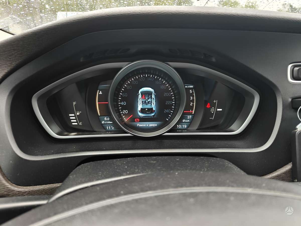 Volvo V40, 1.6 l., hatchback