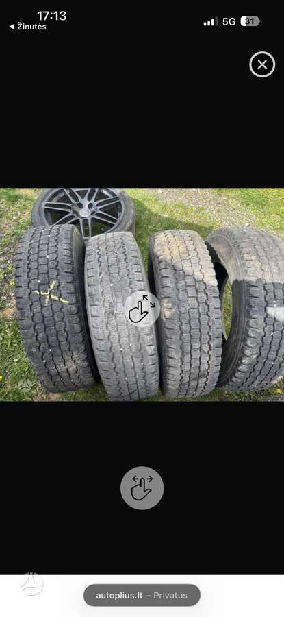 Bridgestone, зимние 205/75 R16