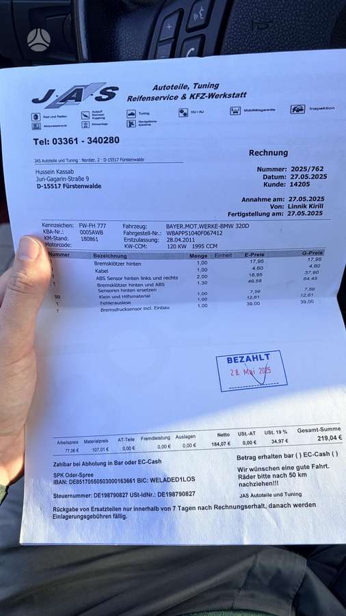 BMW 320, 2.0 l., Седан