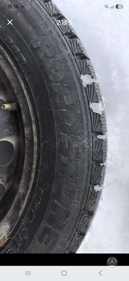 Winguard Roadstone, всесезонные 175/65 R15