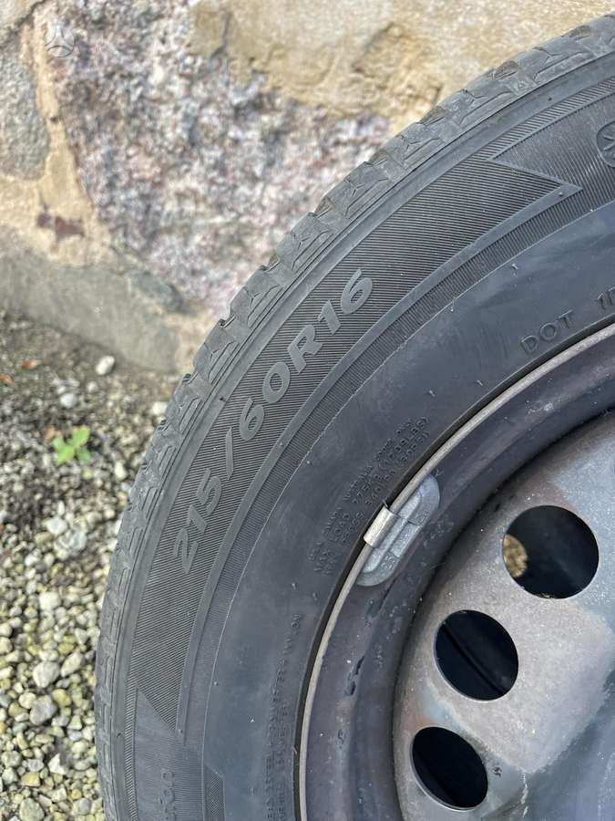 Hankook, всесезонные 215/60 R16