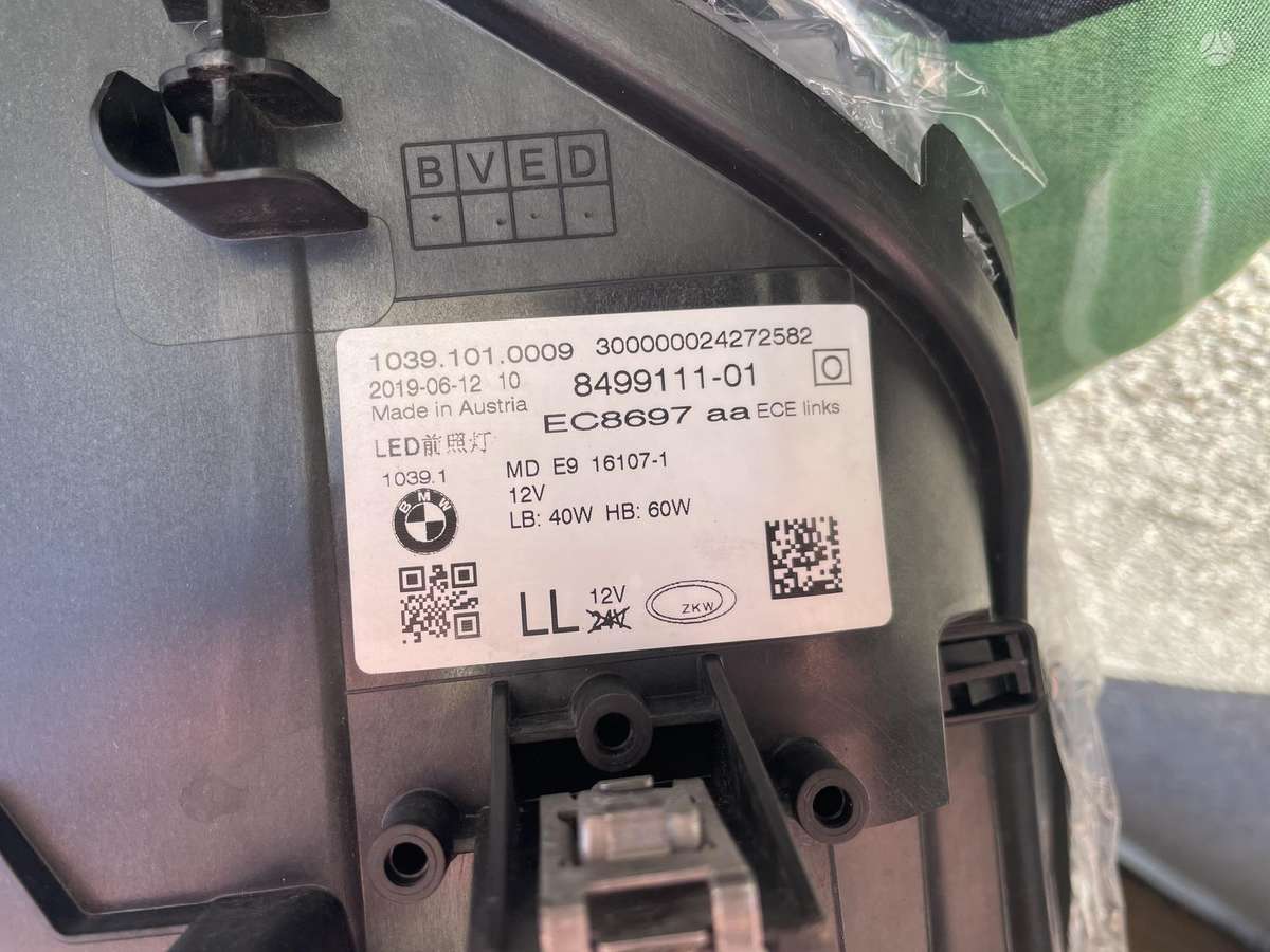 BMW 5 serija, 849911101 849911201, lights