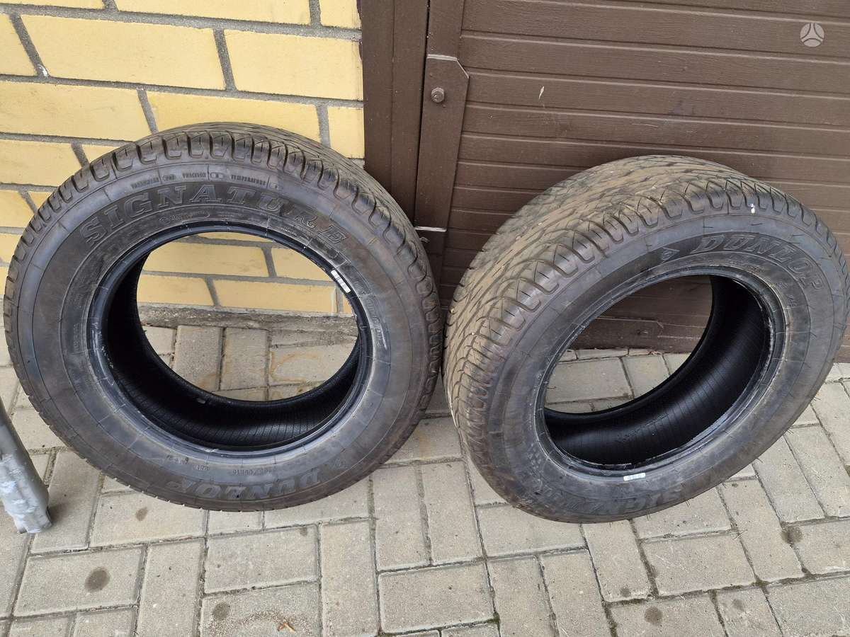 Dunlop, всесезонные 205/65 R15