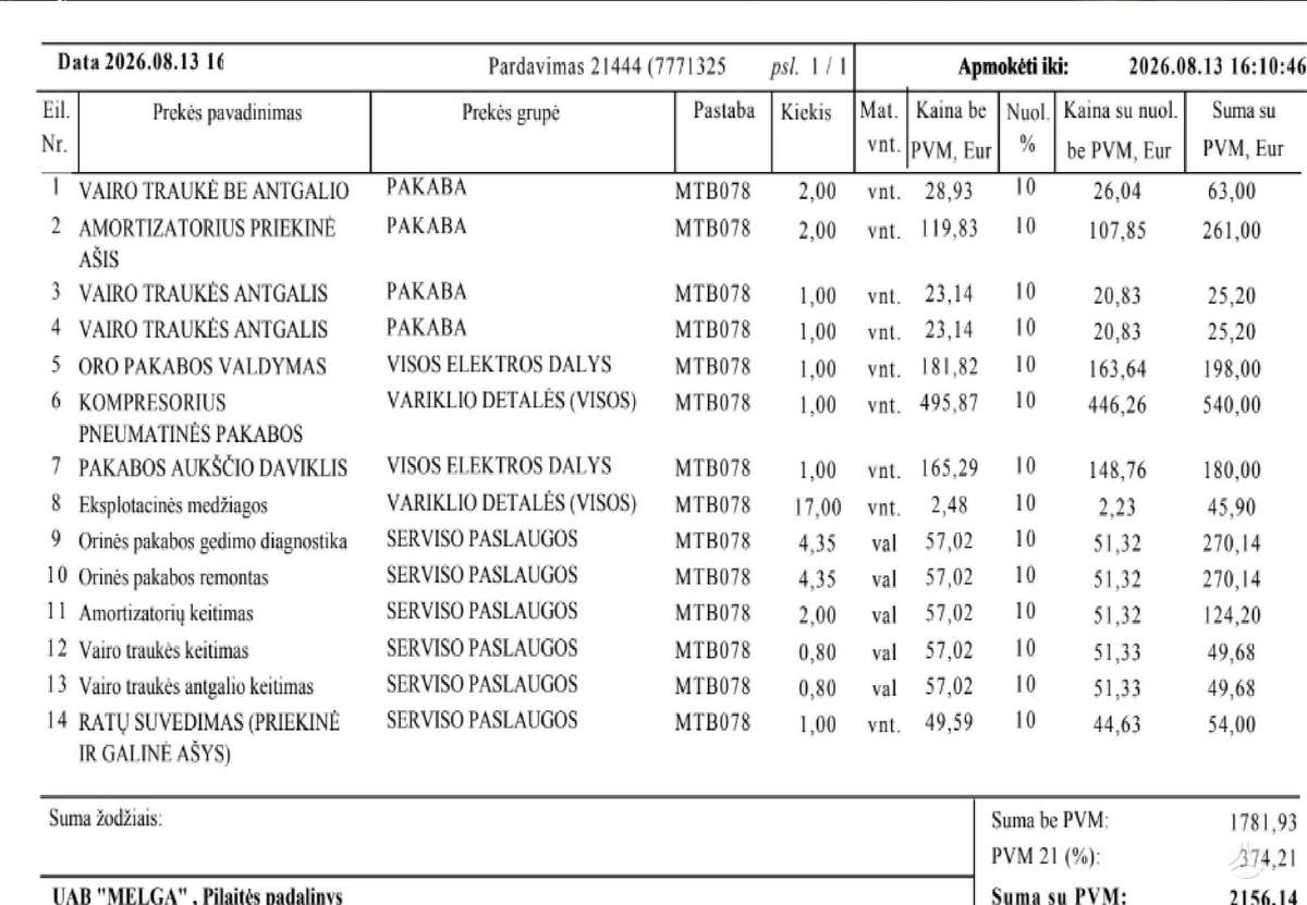 Mercedes-Benz E350, 3.5 l., Универсал