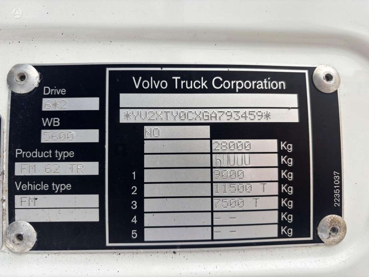 Volvo FM460, рефрижераторы