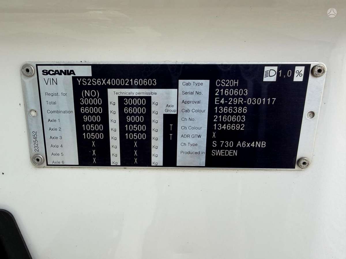 Scania S730, 1 miegamoji vieta