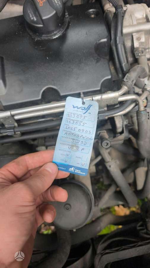 Volkswagen Golf, 1.9 l., Универсал