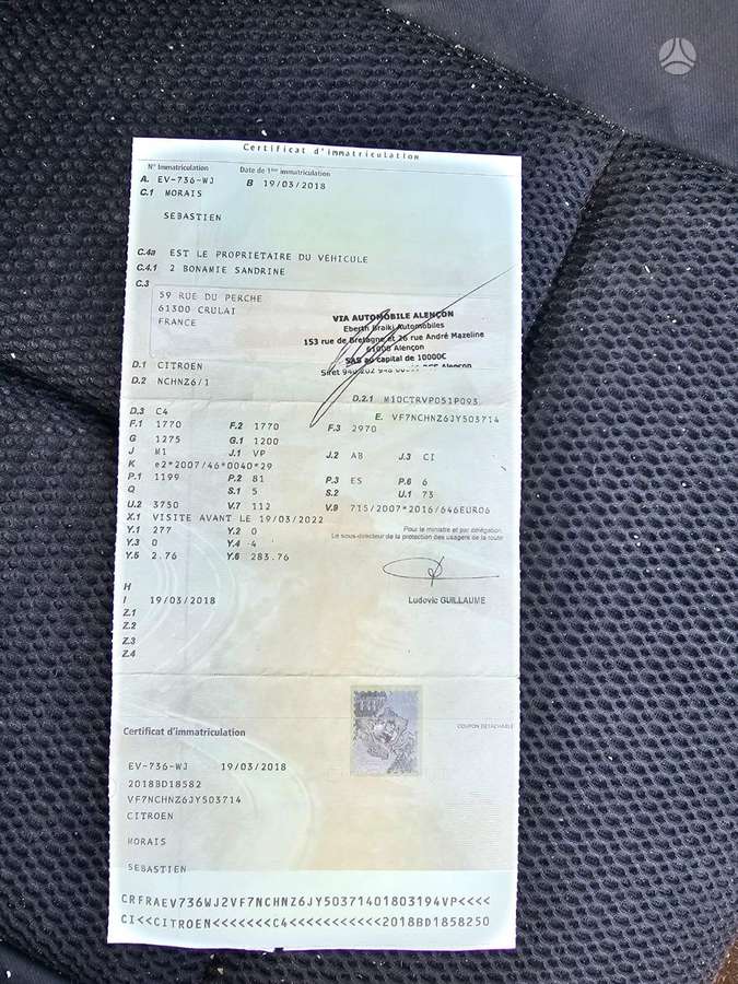 Citroen C4, 1.2 l., Хэтчбек
