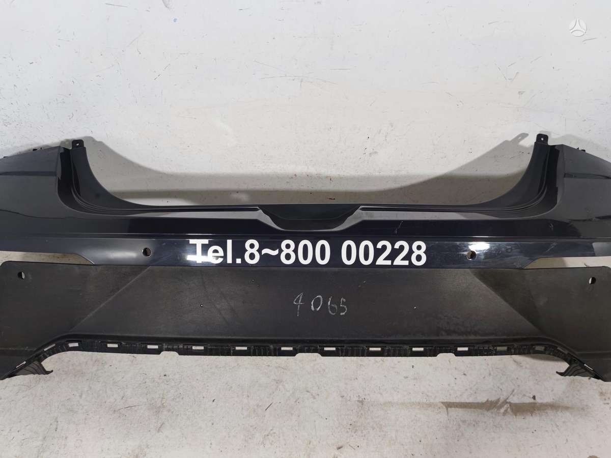 Hyundai i20, 86611Q0GA0, бамперы (буфера)