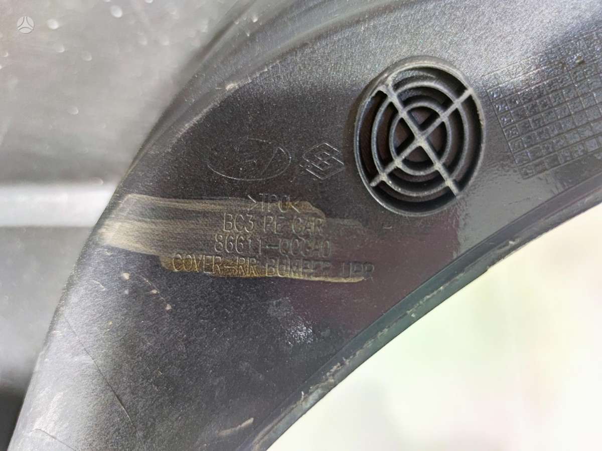 Hyundai i20, 86611Q0GA0, бамперы (буфера)