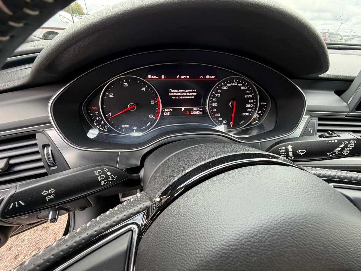 Audi A6, 2.0 l., wagon