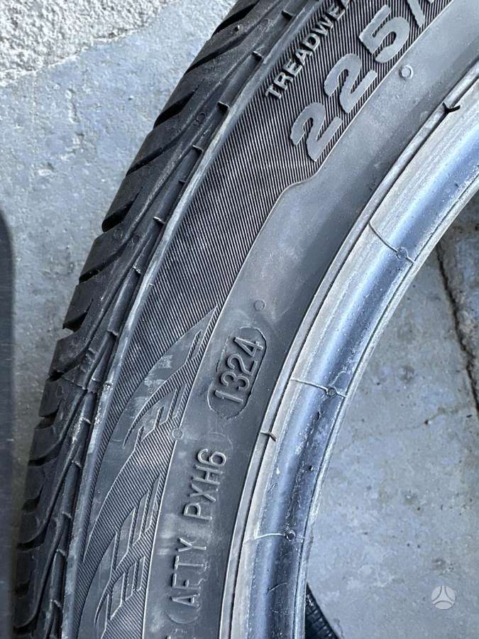Continental ContiProcontact, летние 225/45 R17