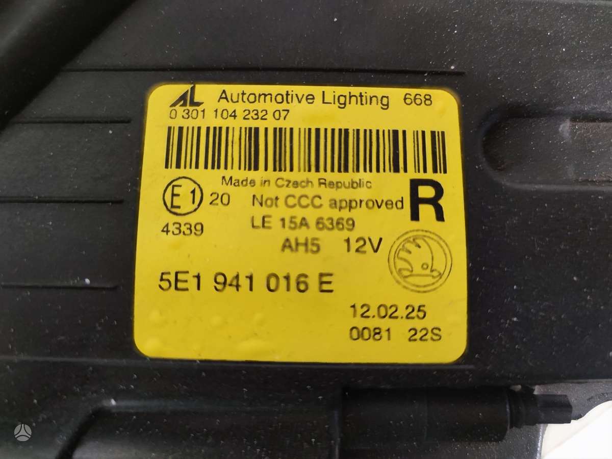 Skoda Octavia, 5E1941016E, lights