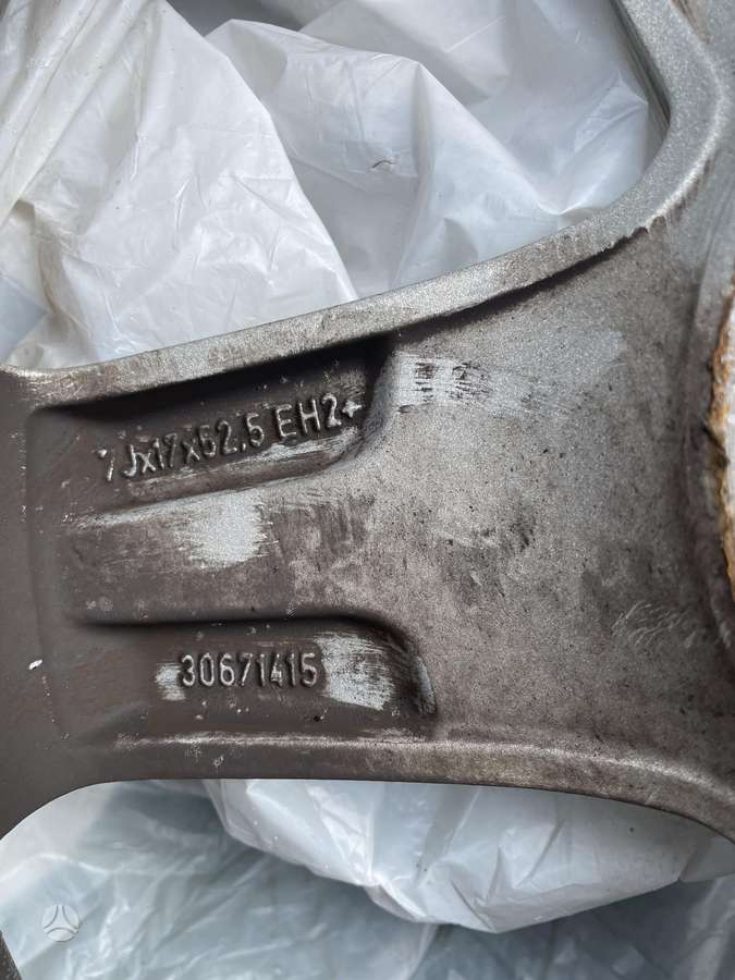 Volvo S80, light alloy, R17