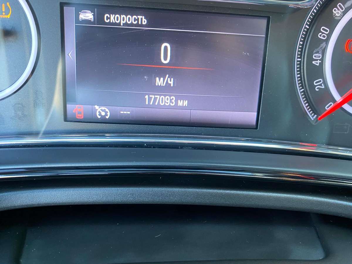 Opel Insignia, 2.0 l., Универсал