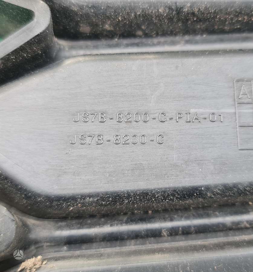 Ford Mondeo, JS78-8200-C