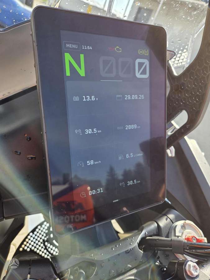 KTM Super Adventure 1350cc, эндуро / adventure