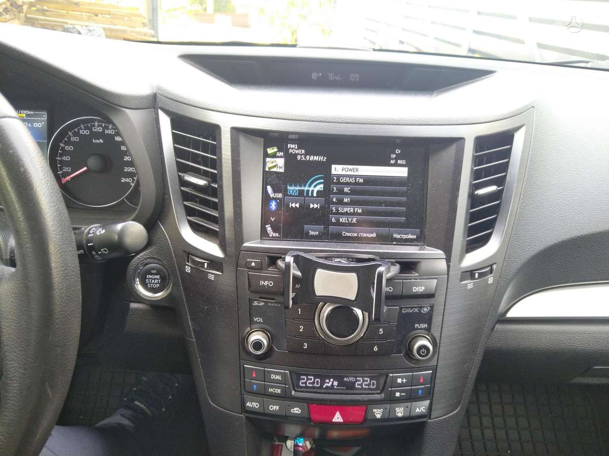 Subaru Outback, 2.0 l., Универсал