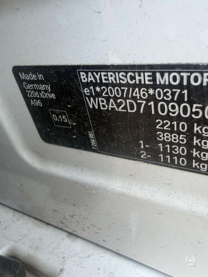 BMW 2 serija