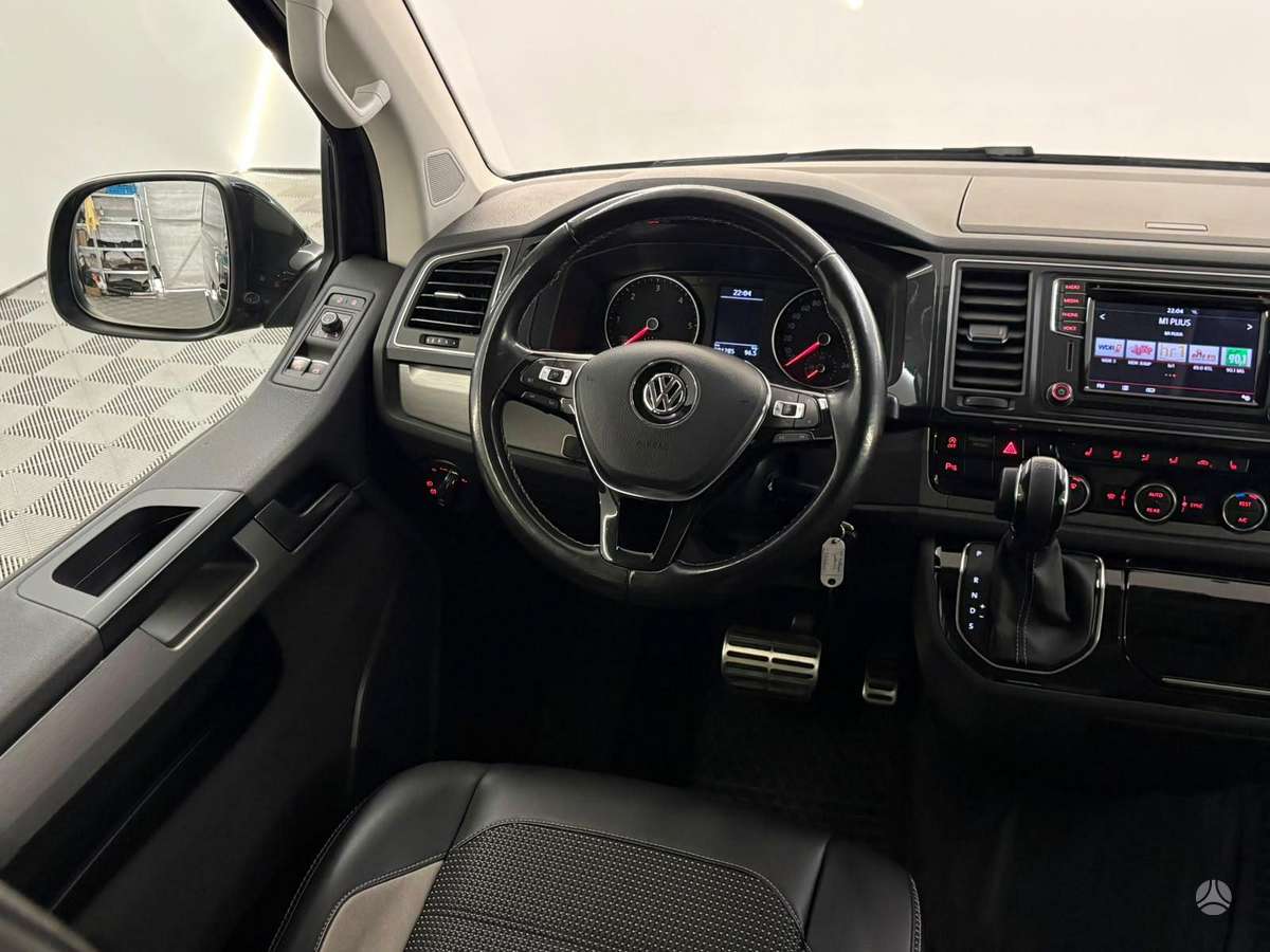 Volkswagen Multivan, 2.0 l., vienatūris