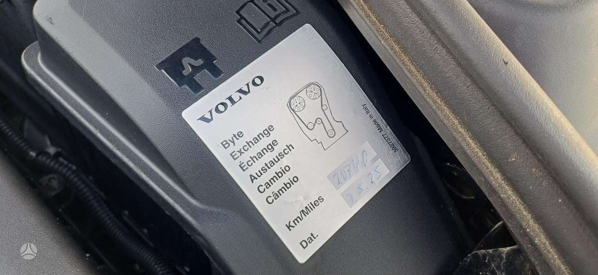 Volvo V60, 1.6 l., Хэтчбек