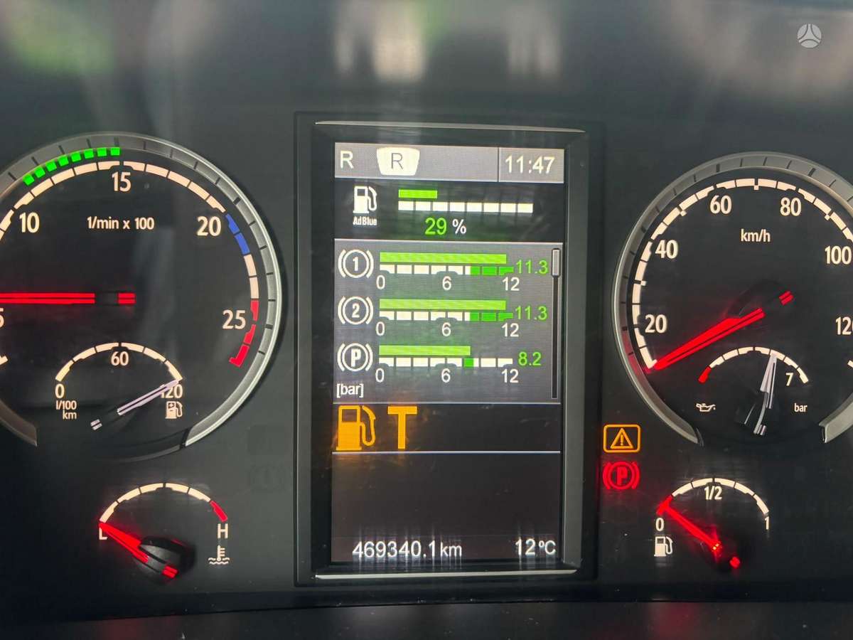 Scania P320, šaldytuvai