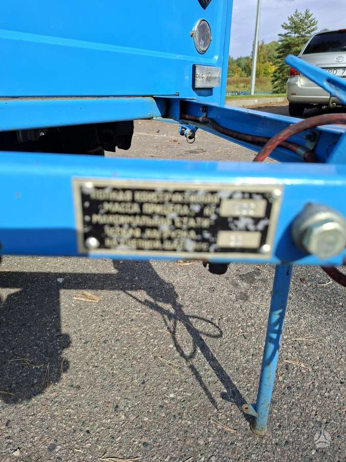 MAZ Maz 8114, passenger car trailers