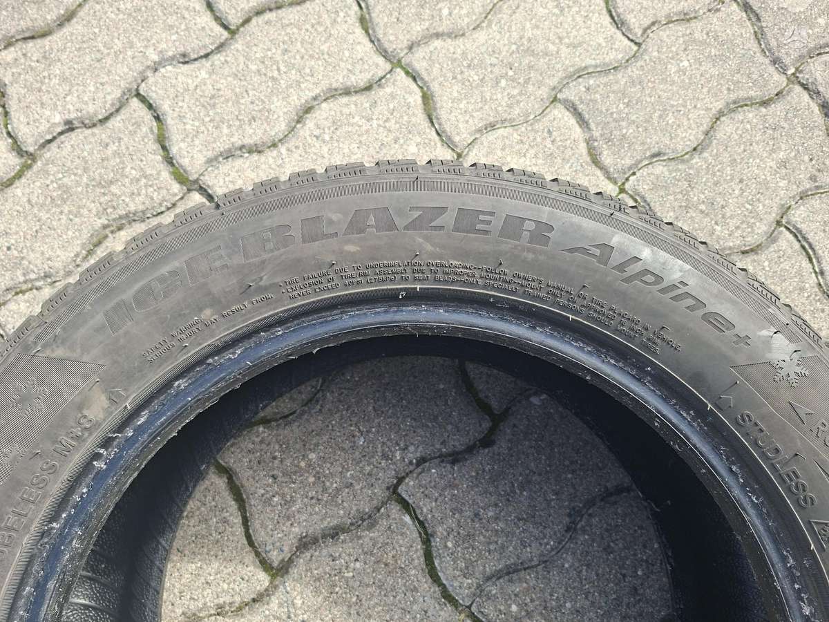 Sailun, зимние 205/55 R16