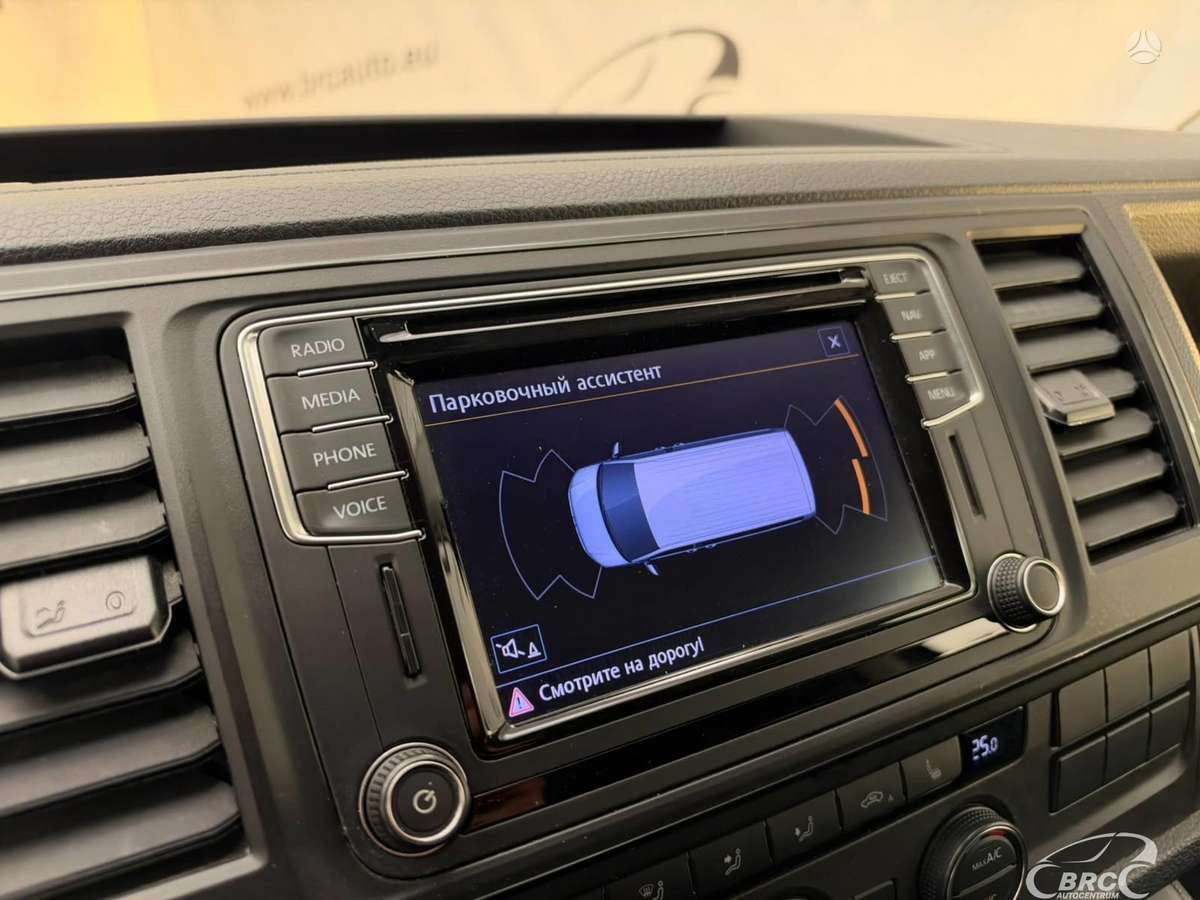 Volkswagen Multivan, 2.0 l., Минивэн