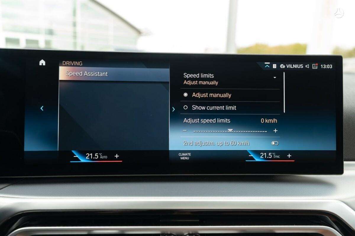 BMW 320, 2.0 l., Универсал