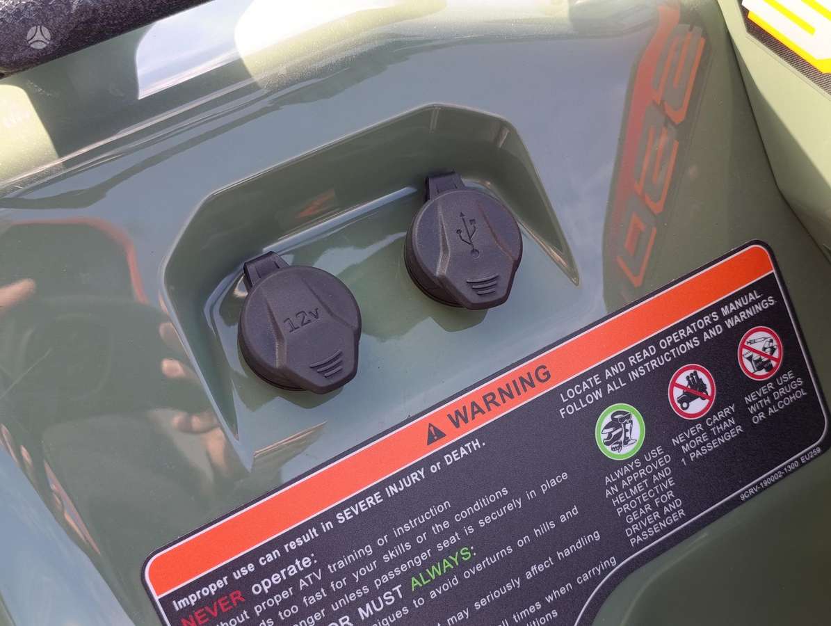 Goes TEEROX 550L 500cc, квадроциклы