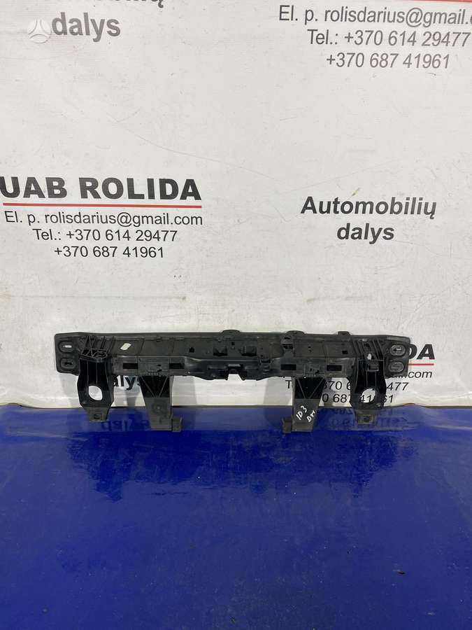 Volkswagen ID.3 kėbulo dalys