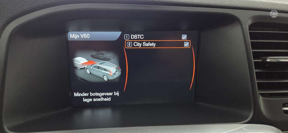 Volvo V60, 2.0 l., Универсал