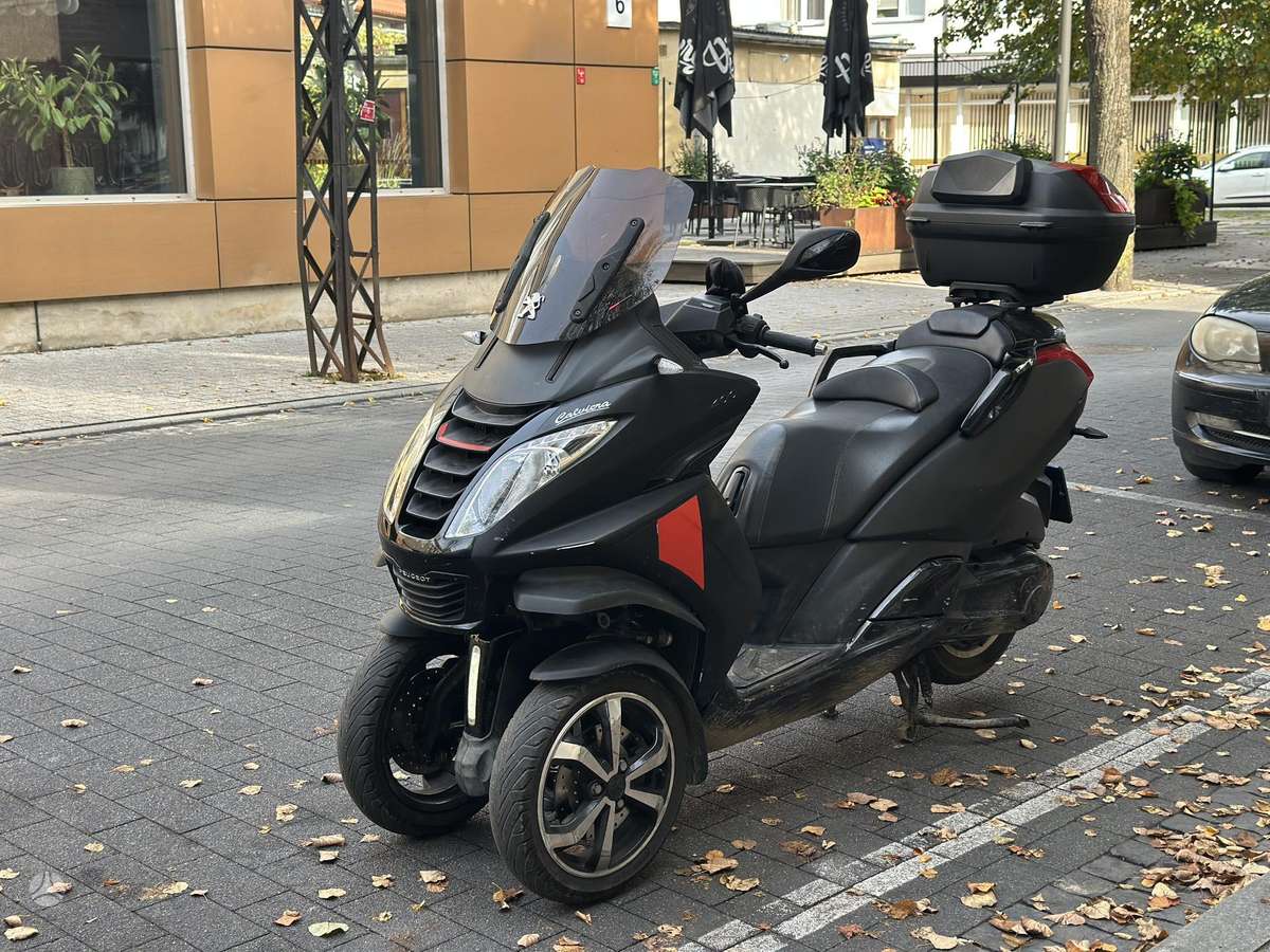 Peugeot Metropolis, трициклы