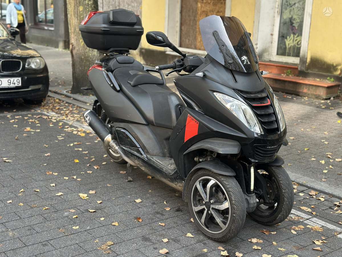 Peugeot Metropolis, трициклы