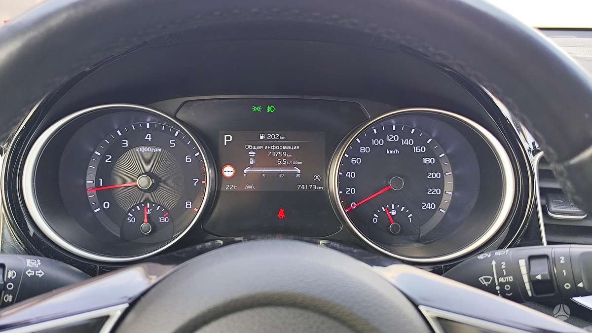 Kia XCeed, 1.5 l., hatchback
