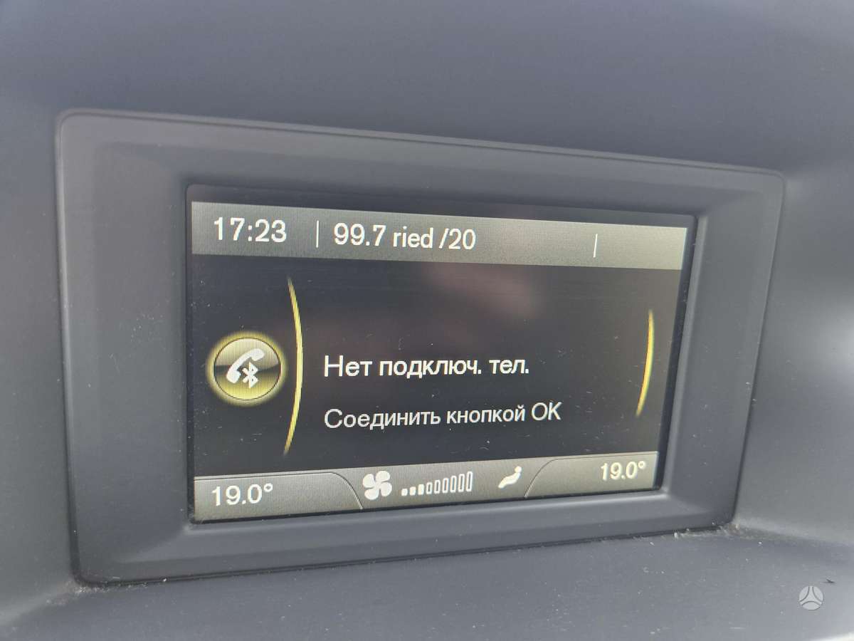 Volvo XC70, 2.4 l., Универсал