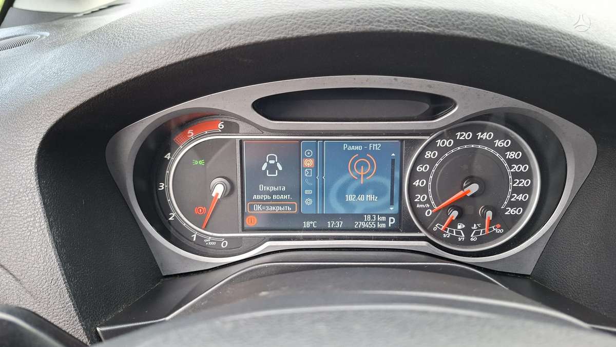 Ford S-MAX, mpv / minivan