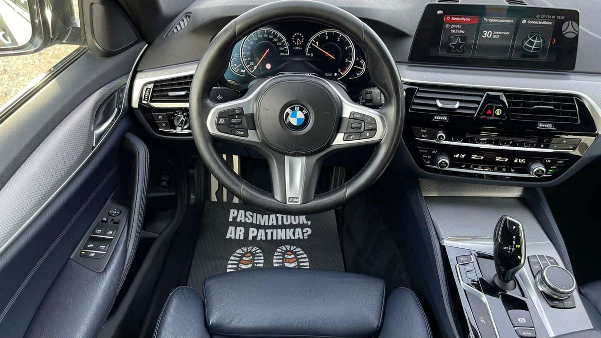BMW 520, 2.0 l., Универсал