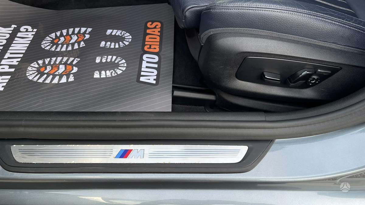 BMW 520, 2.0 l., Универсал