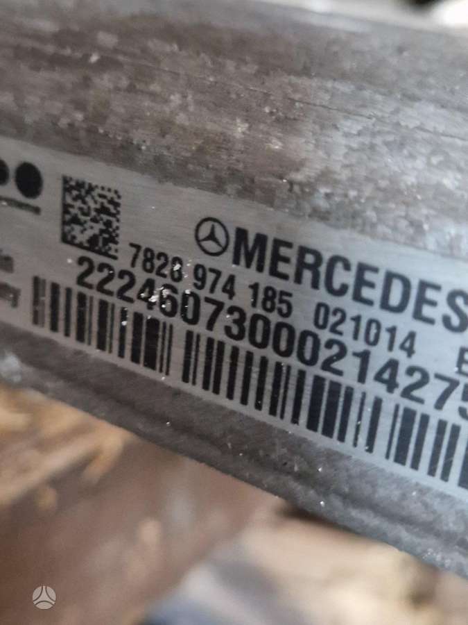 Mercedes-Benz S klasė