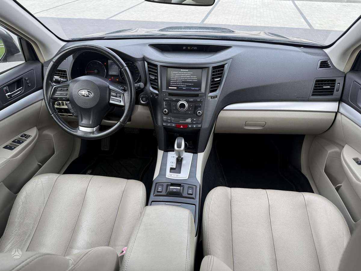 Subaru Outback, 2.0 l., wagon