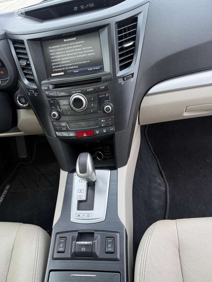 Subaru Outback, 2.0 l., universalas