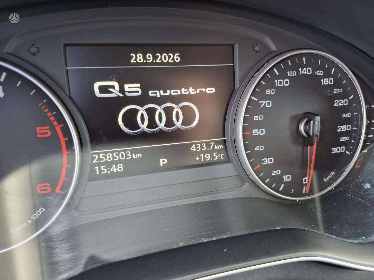 Audi Q5, 2.0 l., Внедорожник / Кроссовер