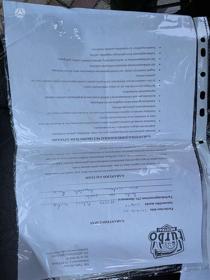 Volvo S60, 2.4 l., Седан