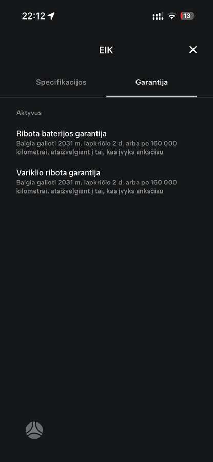Tesla Model 3, 60 кВт·ч, Седан